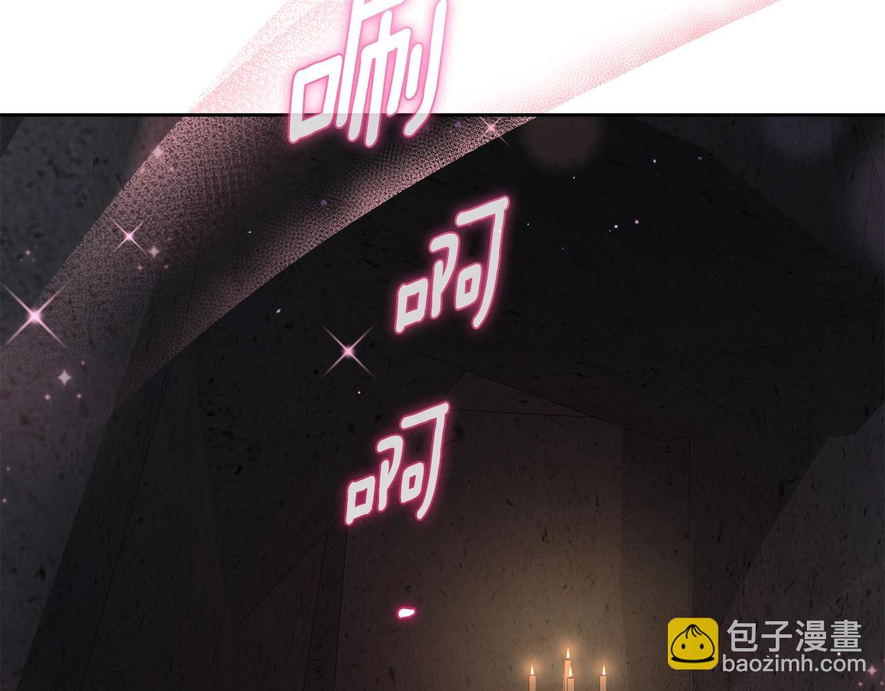 第63话 这真的可能？(1/5)-第64话