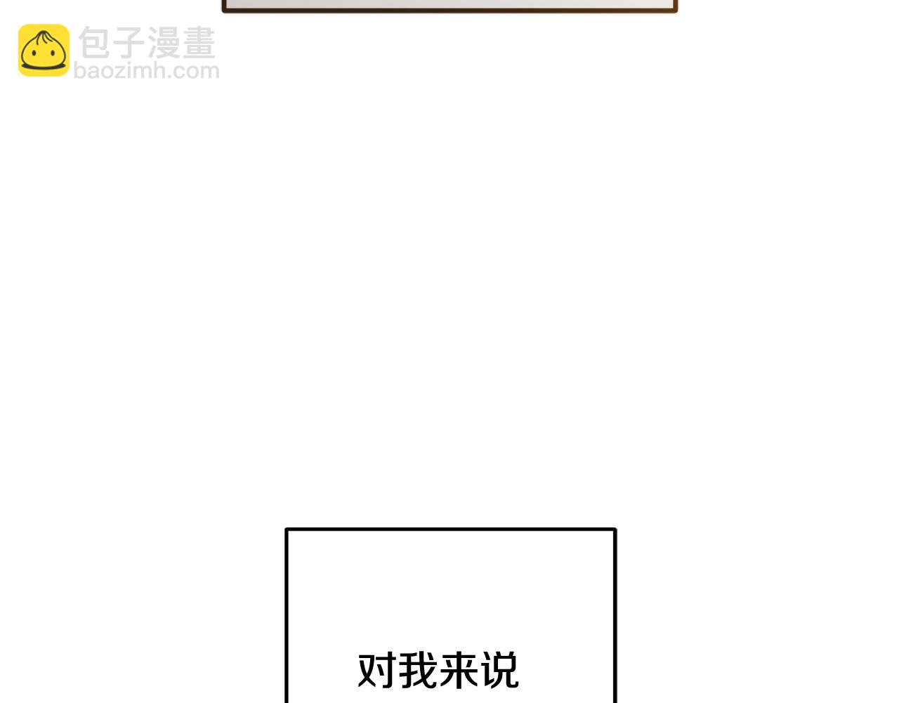 第63话 这真的可能？(1/5)-第64话