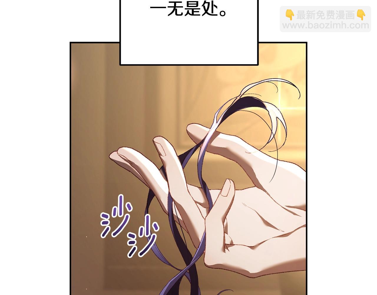 第63话 这真的可能？(1/5)-第64话