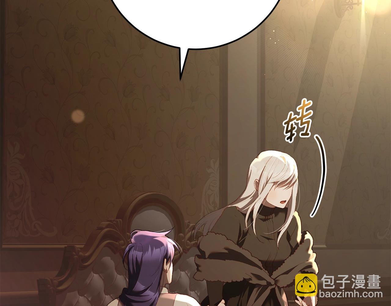 第63话 这真的可能？(1/5)-第64话