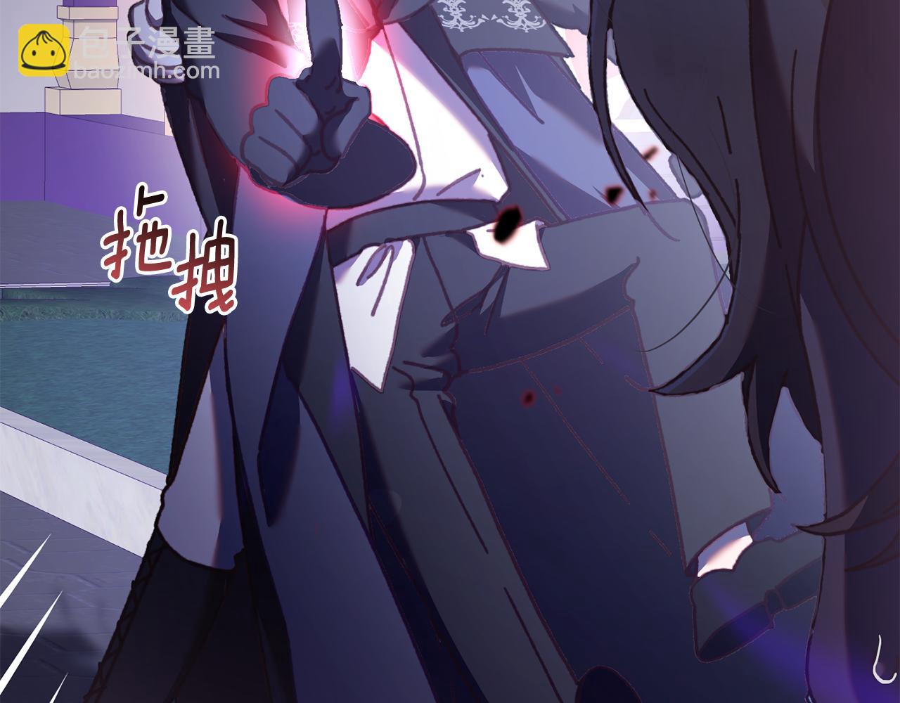 第65话 旁观者清当局者迷(1/5)-第66话