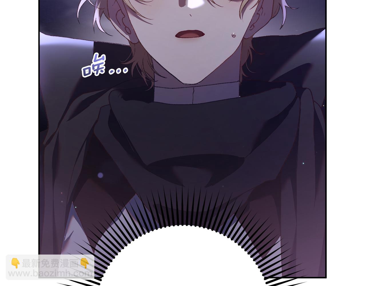 第65话 旁观者清当局者迷(1/5)-第66话