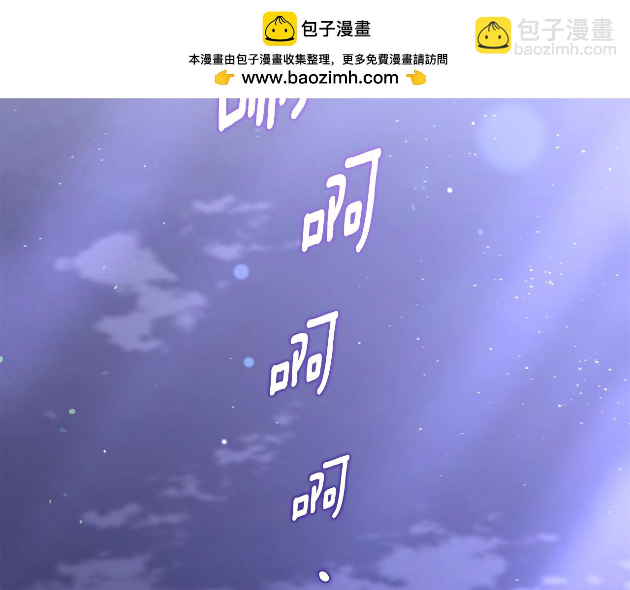 第65话 旁观者清当局者迷(1/5)-第66话