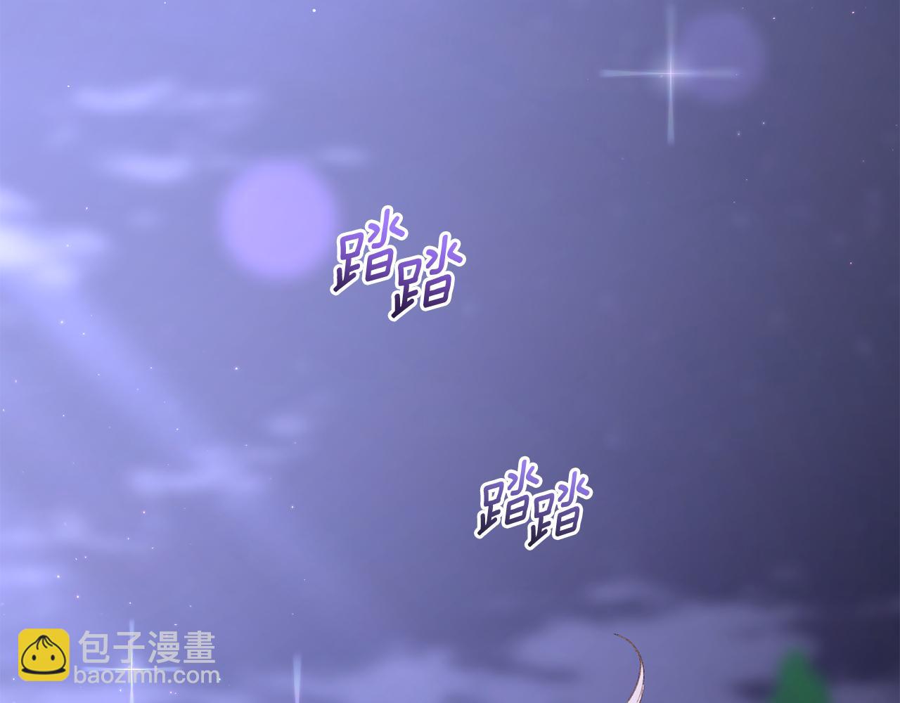 第65话 旁观者清当局者迷(1/5)-第66话