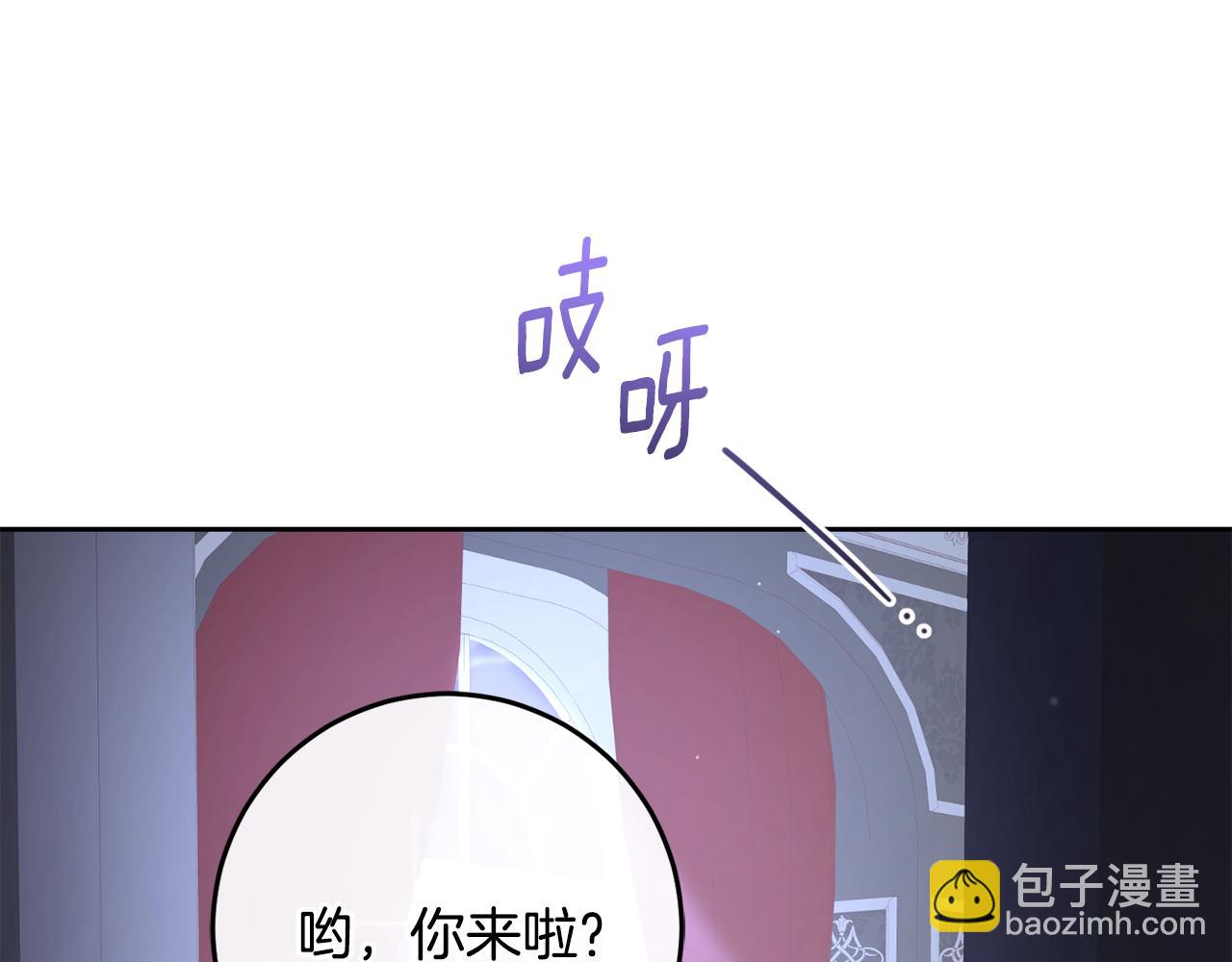 第65话 旁观者清当局者迷(1/5)-第66话