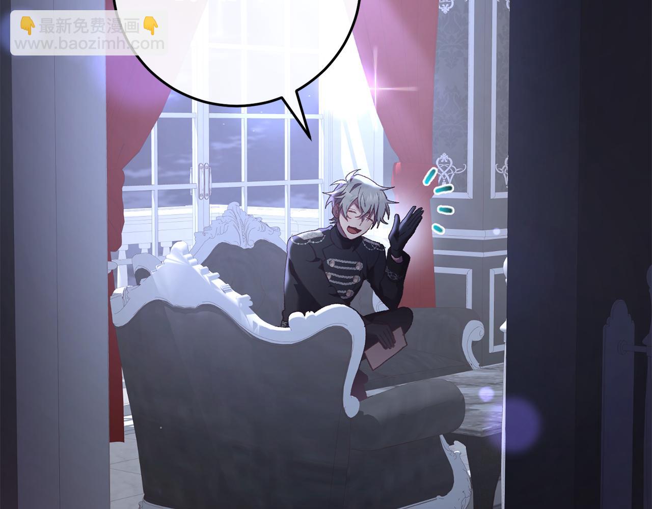 第65话 旁观者清当局者迷(1/5)-第66话