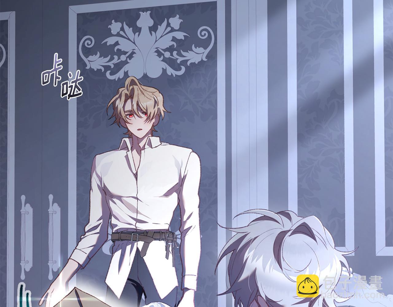 第65话 旁观者清当局者迷(1/5)-第66话