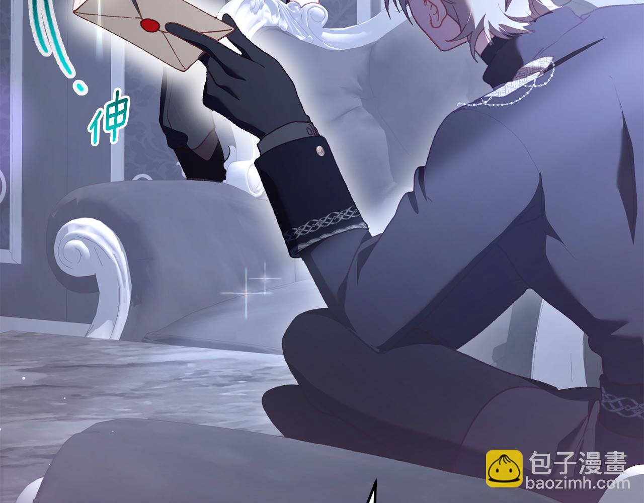 第65话 旁观者清当局者迷(1/5)-第66话