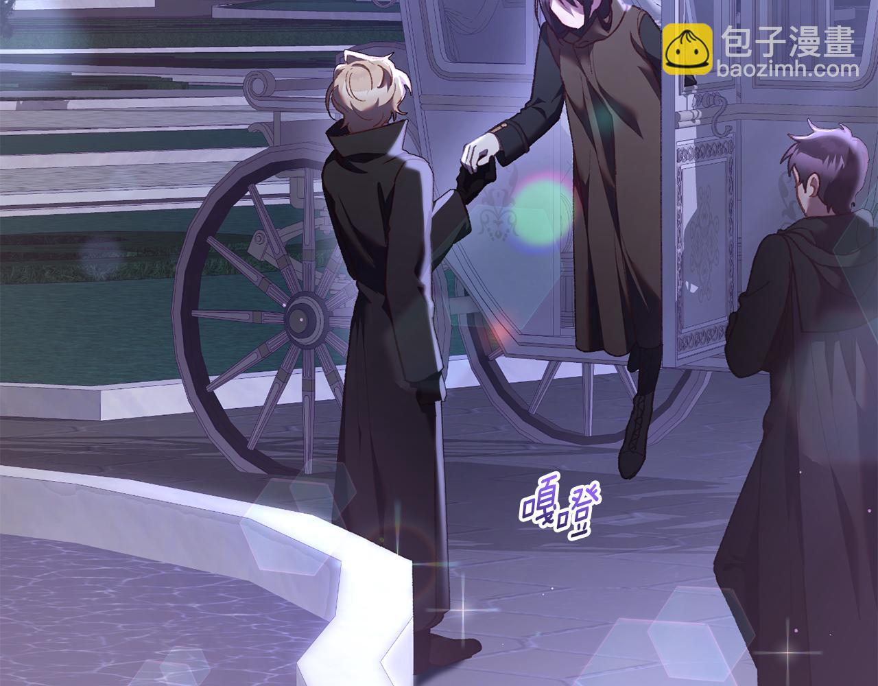 第65话 旁观者清当局者迷(1/5)-第66话