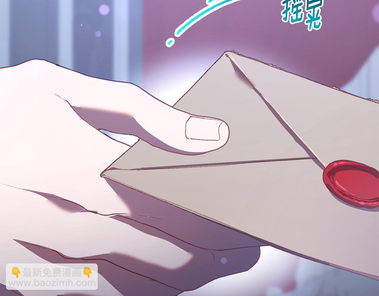 第65话 旁观者清当局者迷(1/5)-第66话