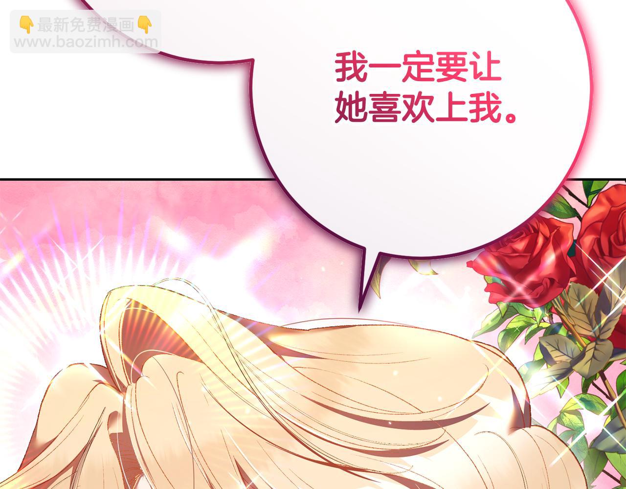 第67话 不一样的悲壮(1/5)-第68话