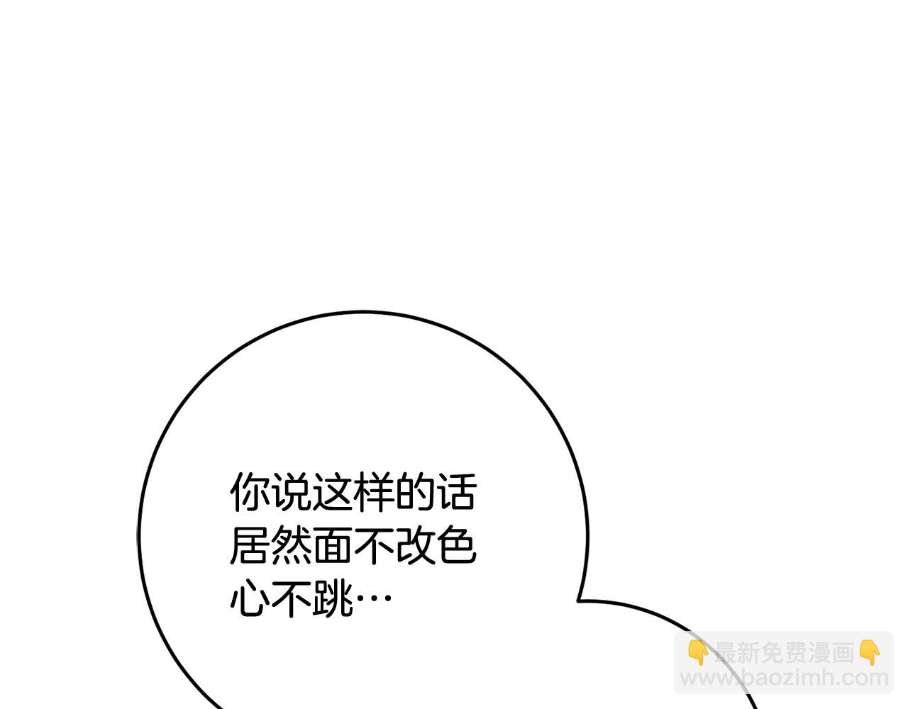 第67话 不一样的悲壮(1/5)-第68话