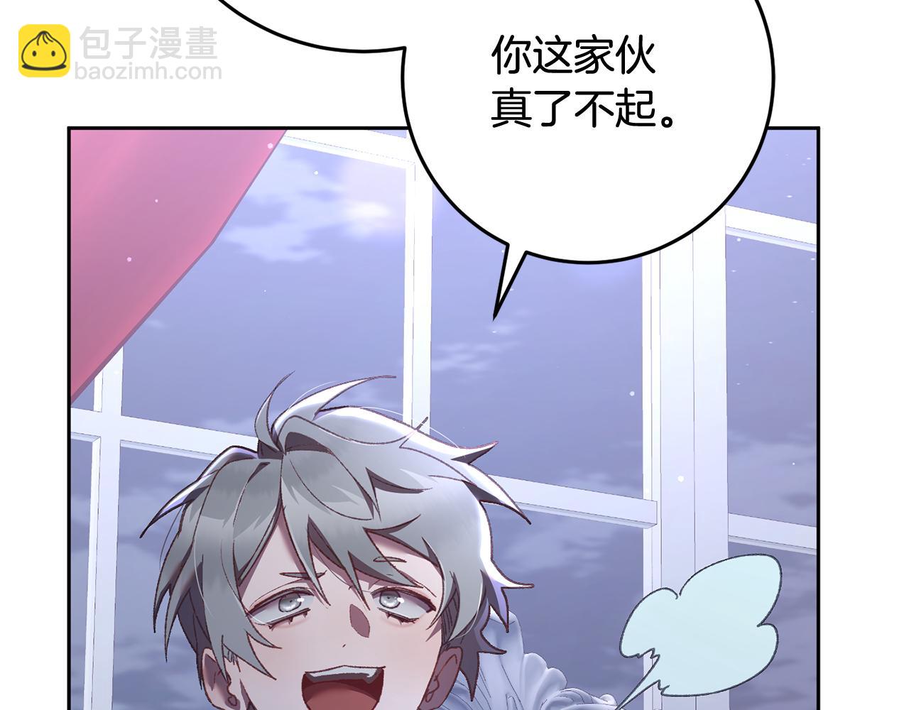 第67话 不一样的悲壮(1/5)-第68话