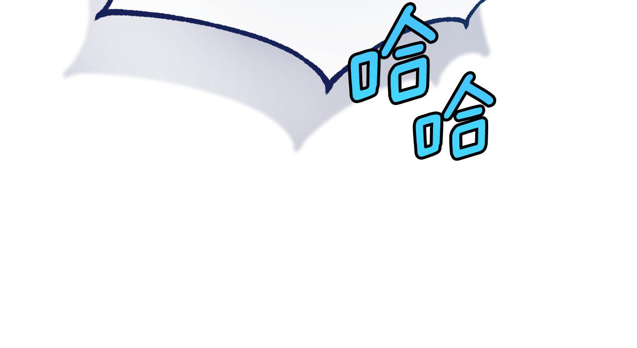 第67话 不一样的悲壮(1/5)-第68话