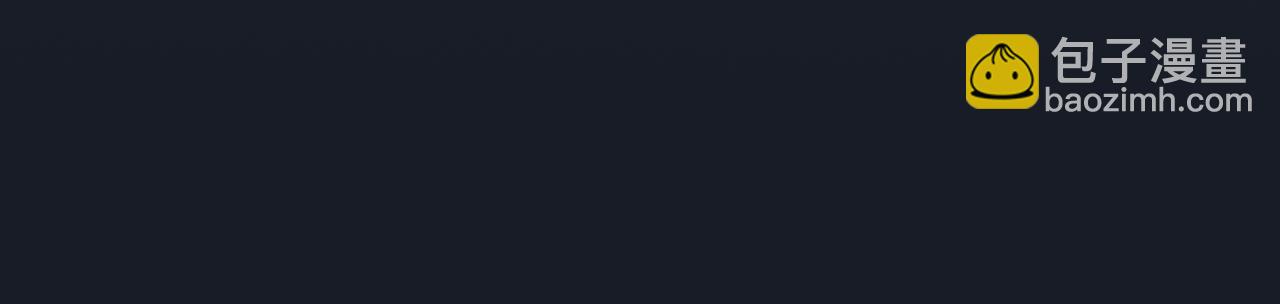 第67话 不一样的悲壮(1/5)-第68话