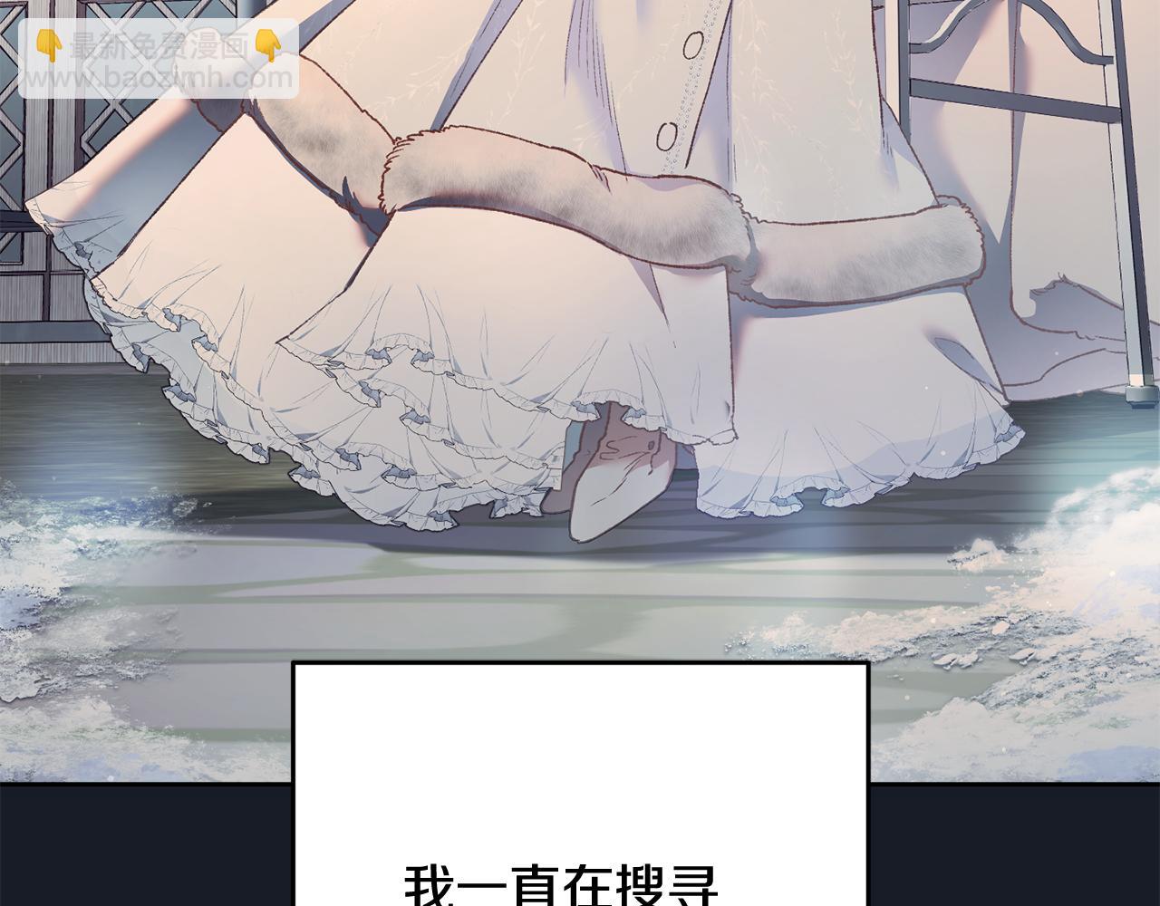 第67话 不一样的悲壮(1/5)-第68话