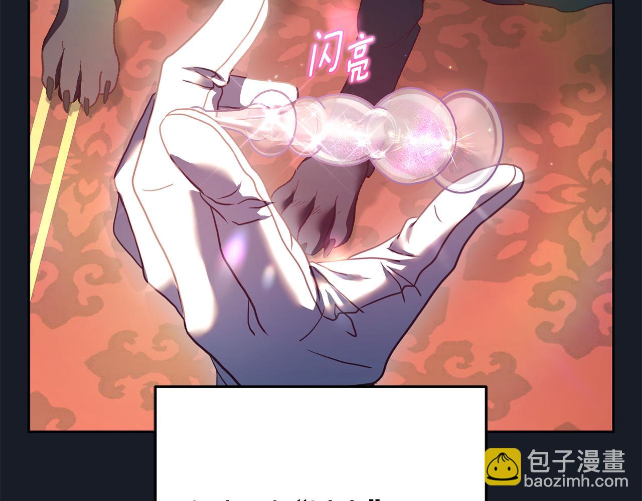 第67话 不一样的悲壮(1/5)-第68话