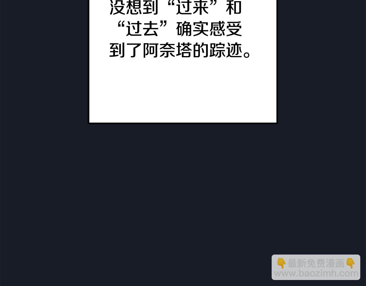 第67话 不一样的悲壮(1/5)-第68话