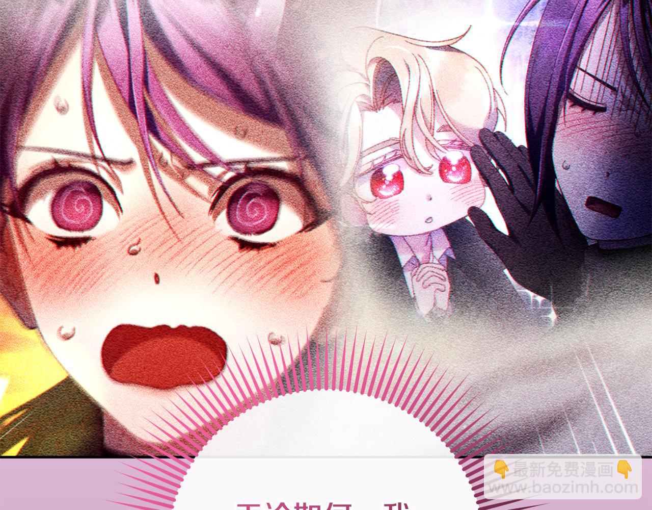 第67话 不一样的悲壮(1/5)-第68话