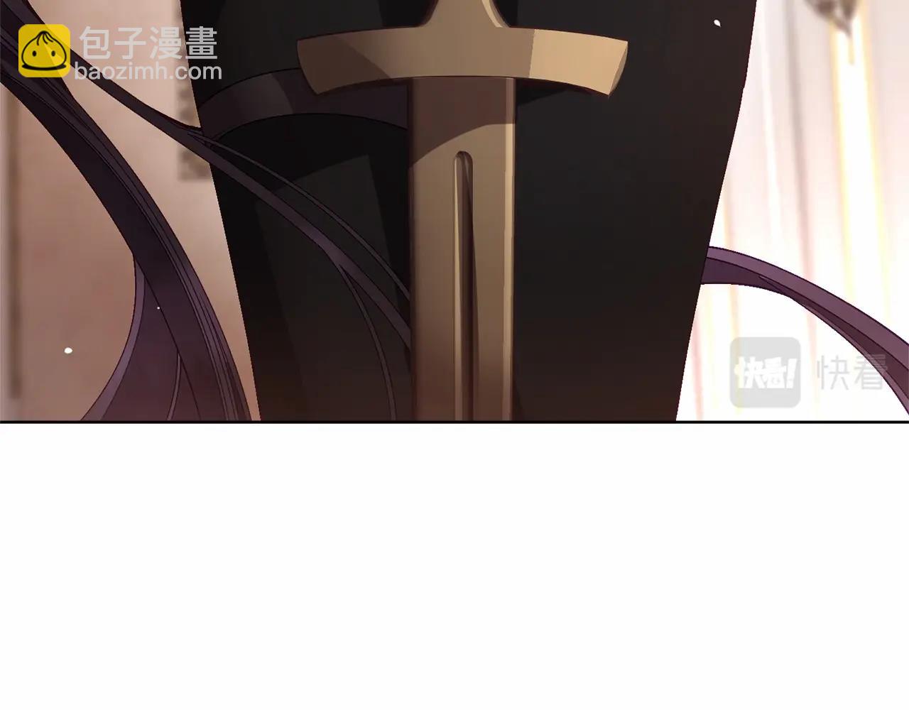 第7话 交易与命令(1/5)-第8话