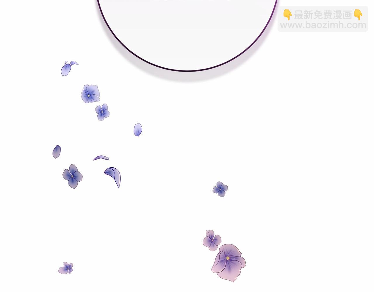 第7话 交易与命令(1/5)-第8话