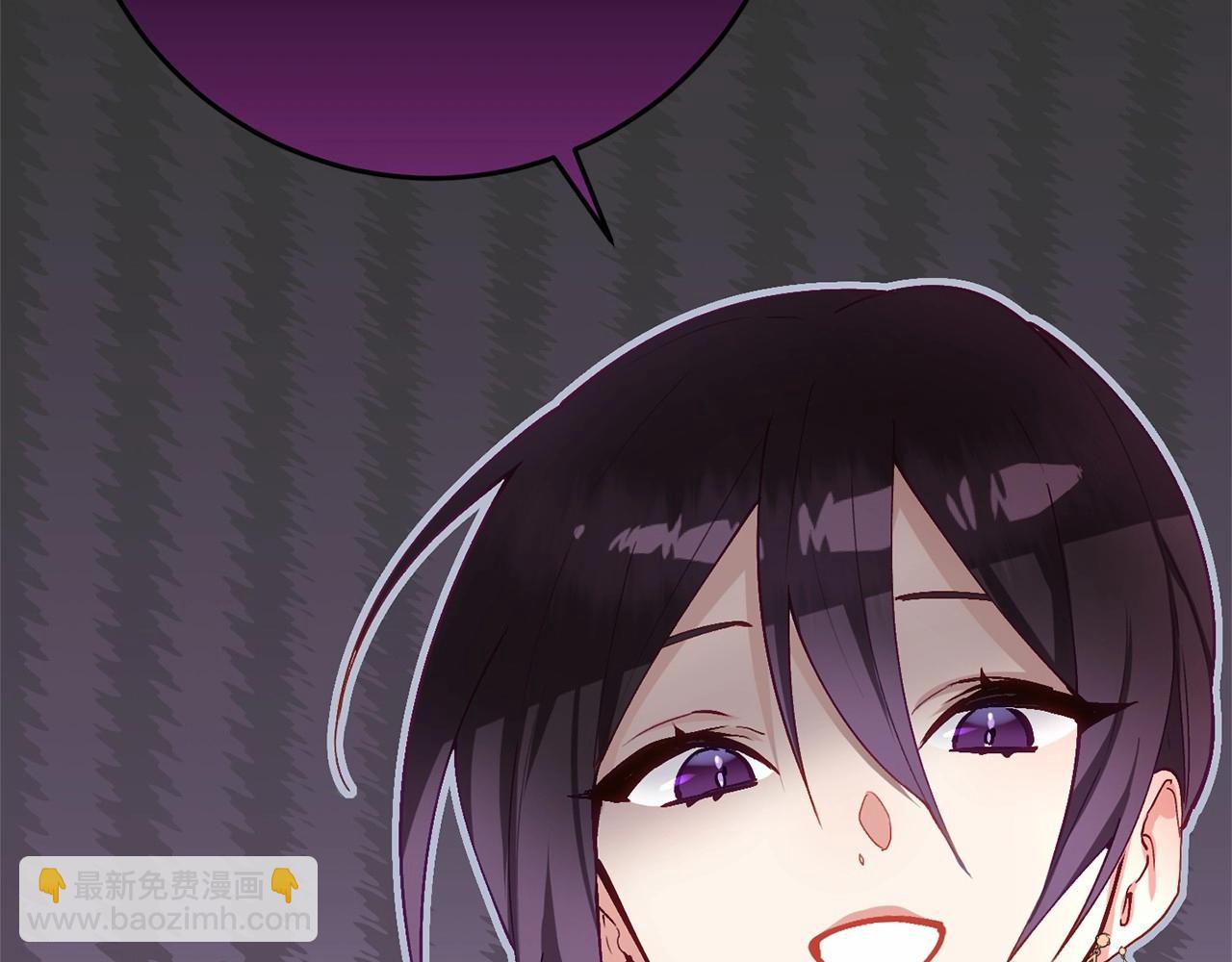 第7话 交易与命令(1/5)-第8话