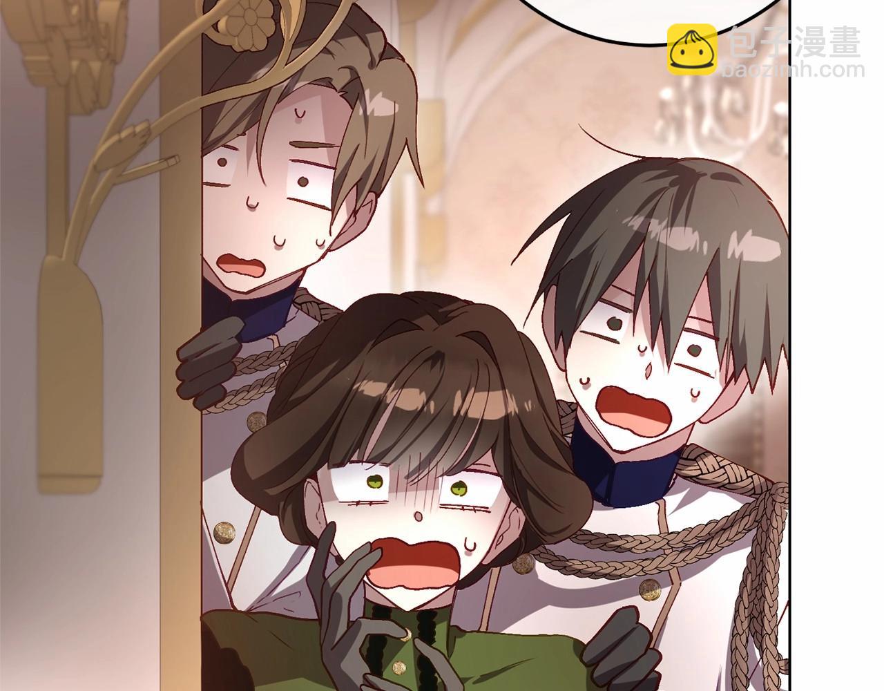 第7话 交易与命令(1/5)-第8话