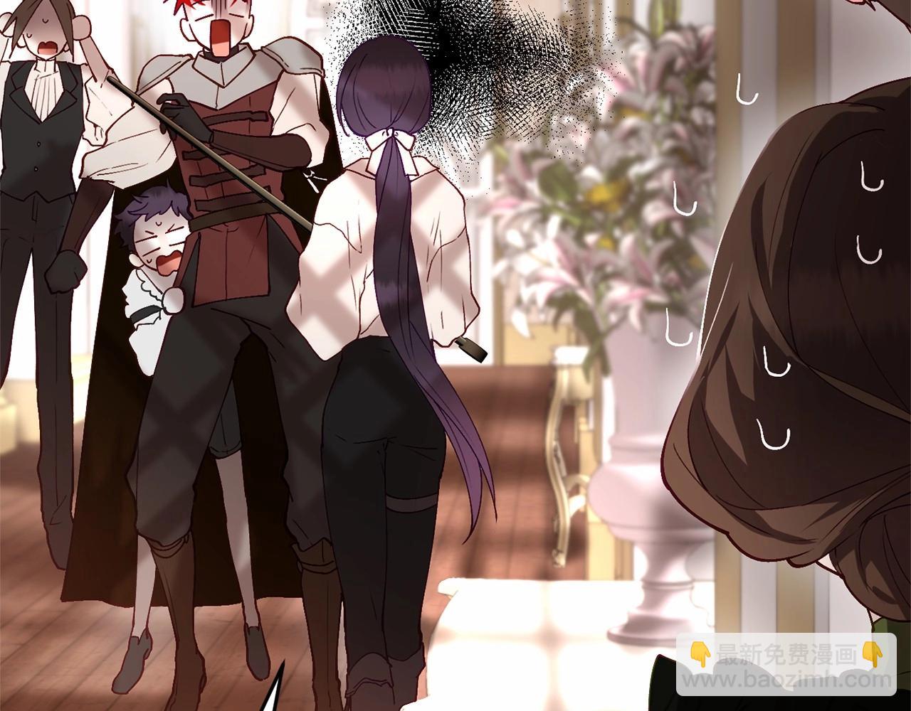 第7话 交易与命令(1/5)-第8话