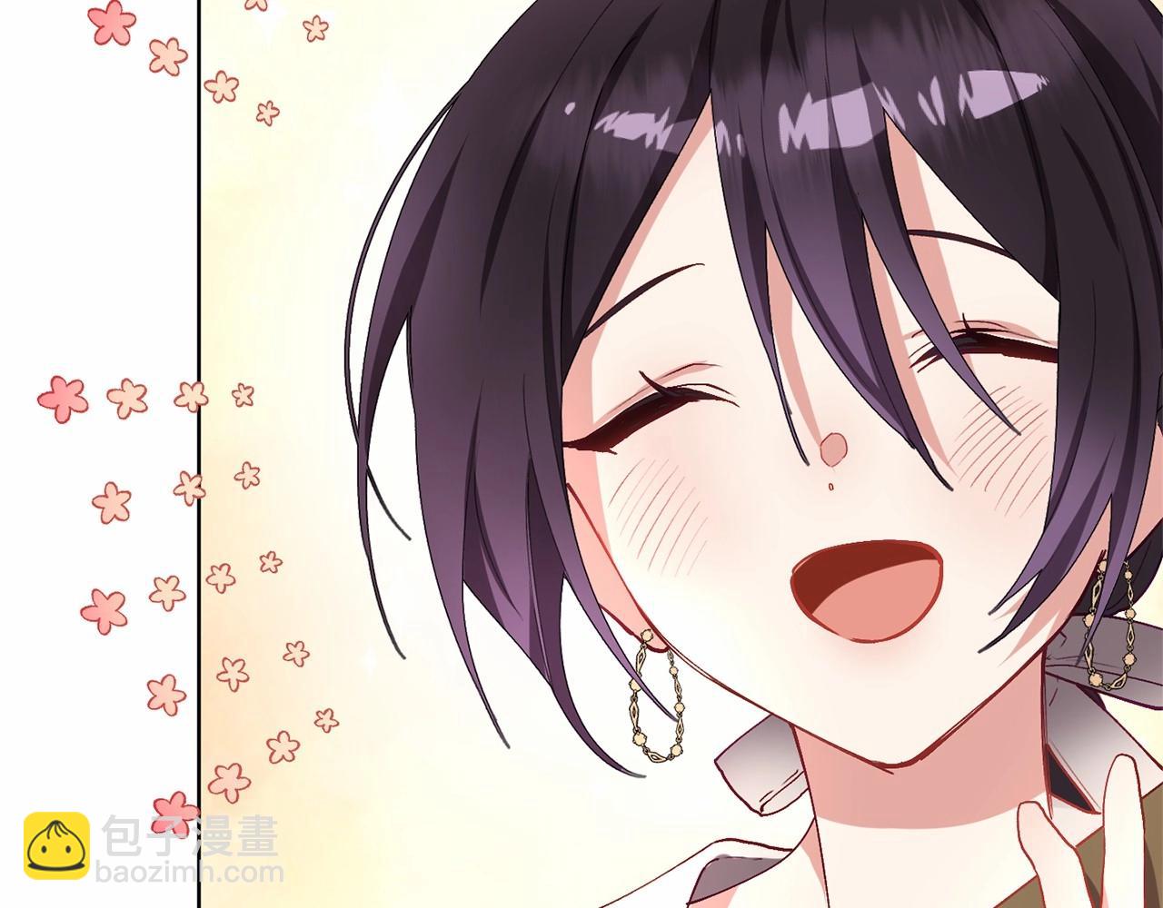 第7话 交易与命令(1/5)-第8话