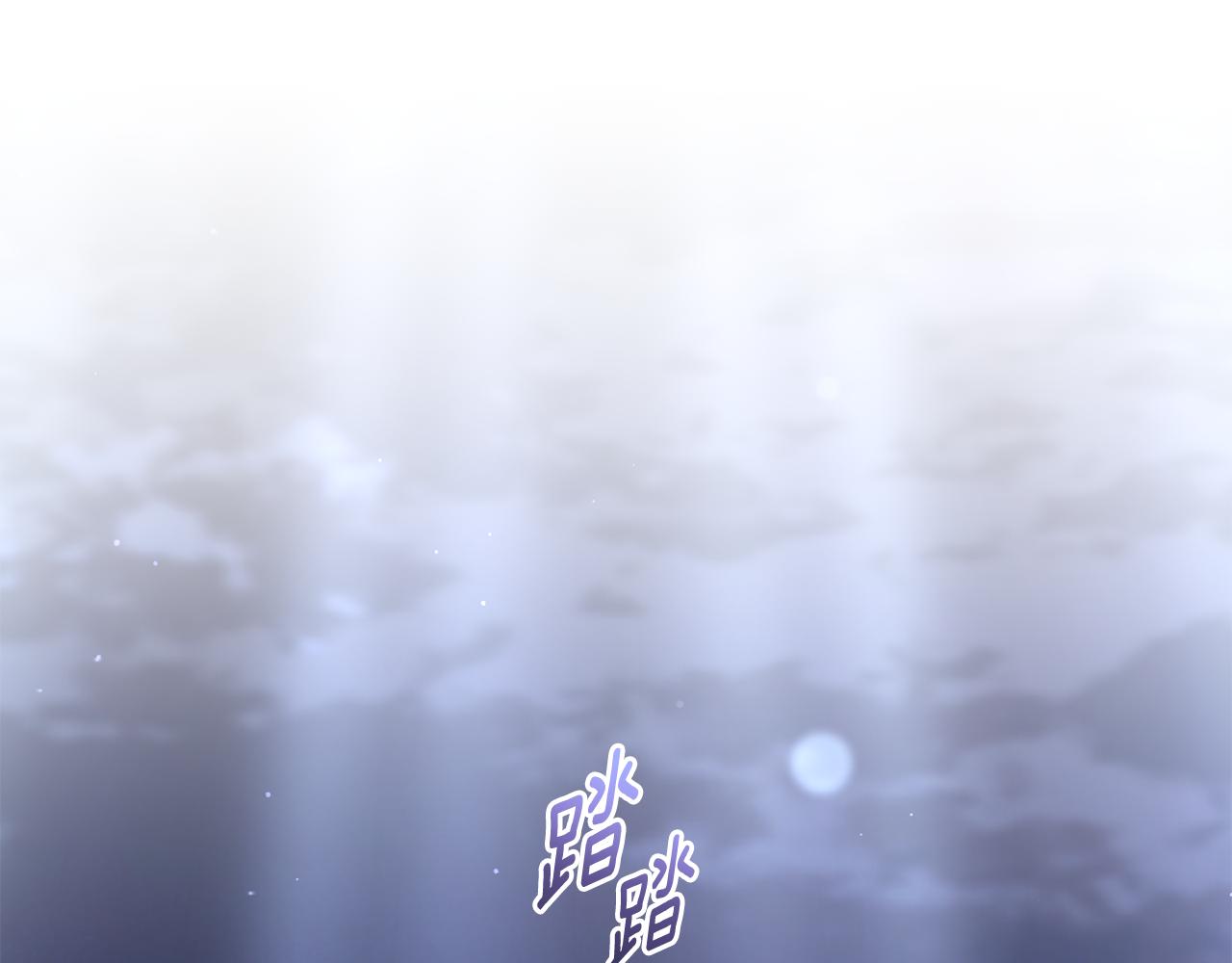 第69话 男女授受不亲(1/5)-第70话