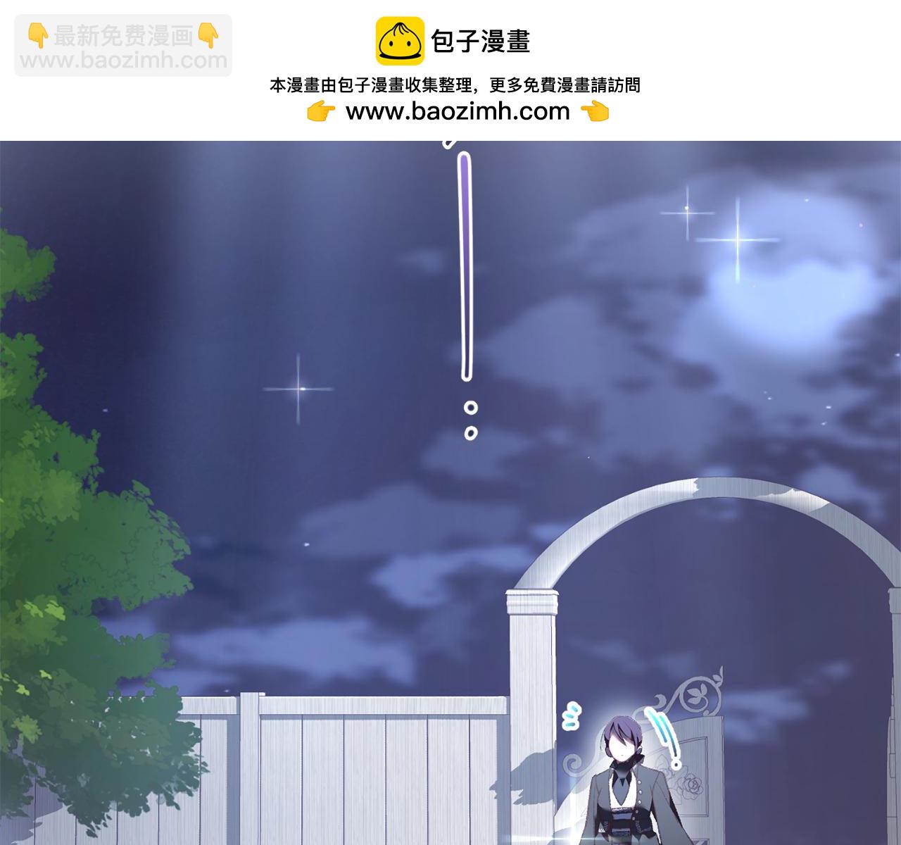 第69话 男女授受不亲(1/5)-第70话