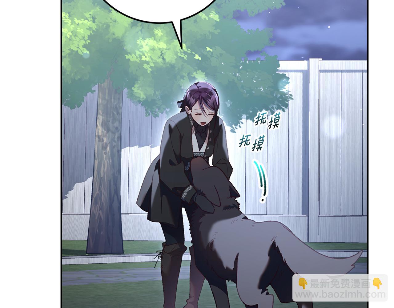 第69话 男女授受不亲(1/5)-第70话