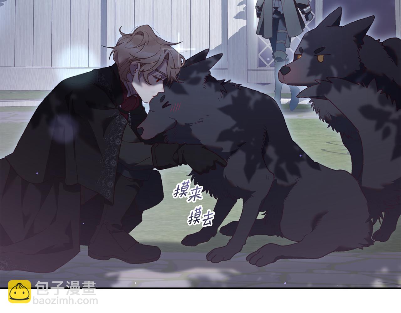 第69话 男女授受不亲(1/5)-第70话