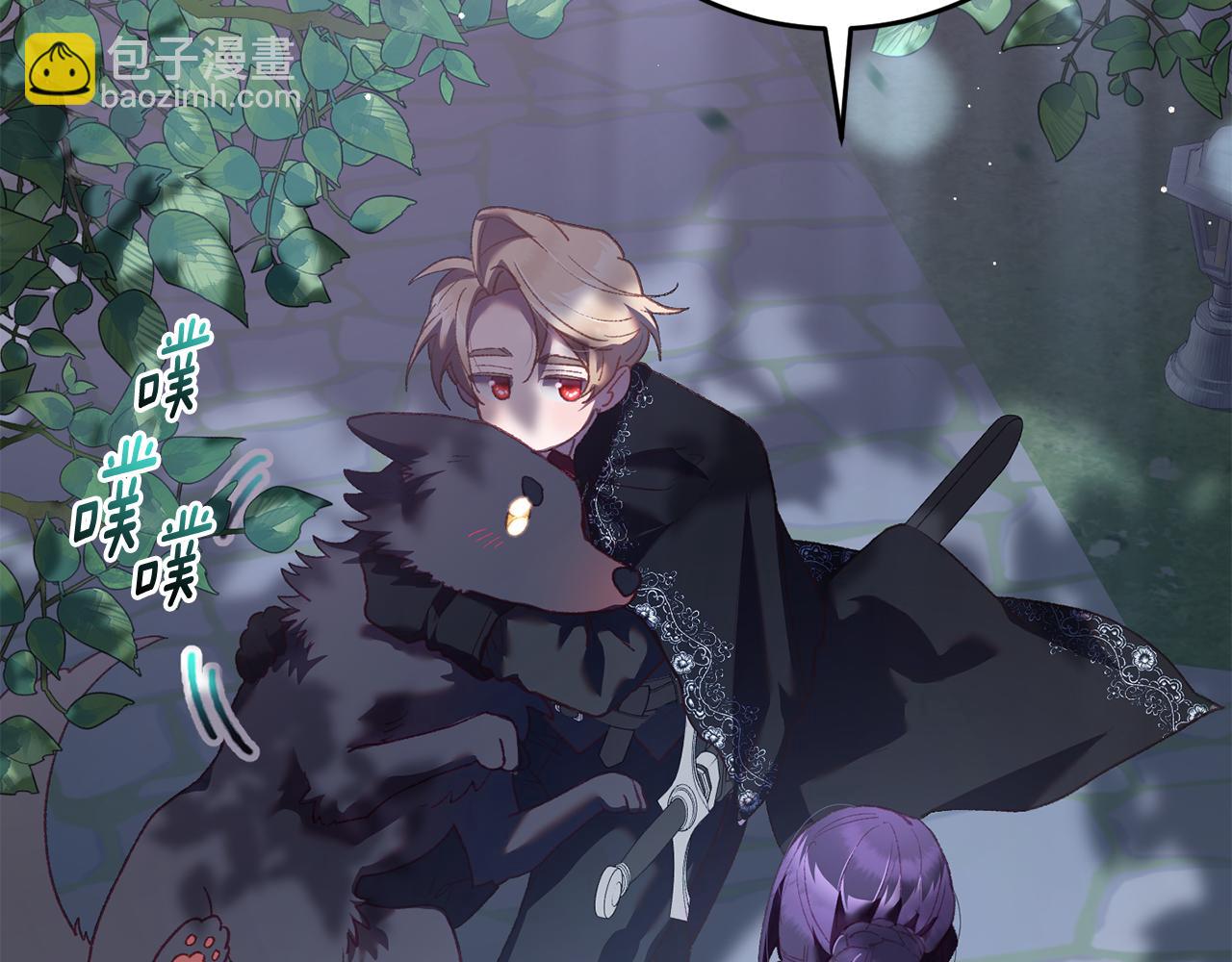 第69话 男女授受不亲(1/5)-第70话