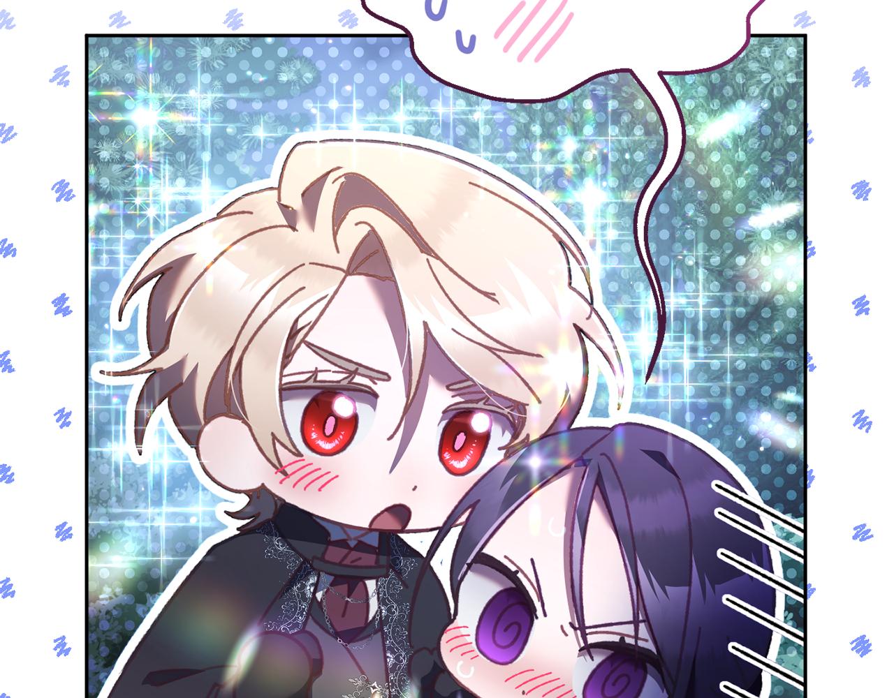 第69话 男女授受不亲(1/5)-第70话