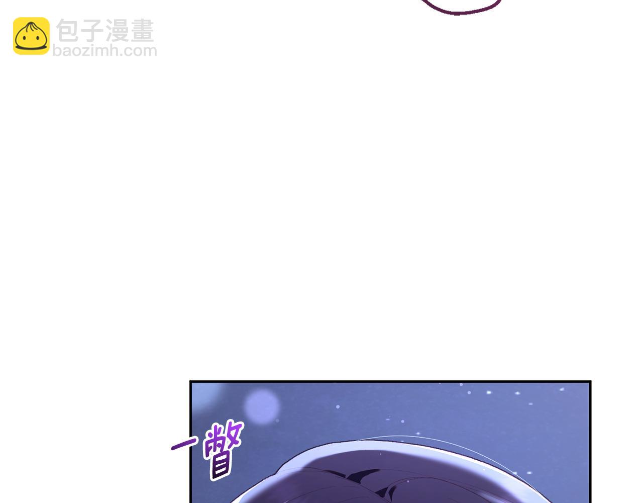 第69话 男女授受不亲(1/5)-第70话