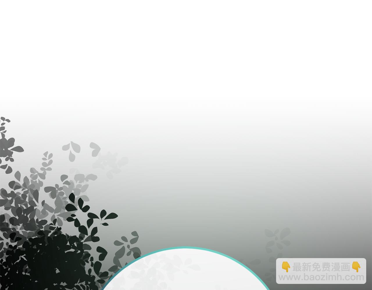 第69话 男女授受不亲(1/5)-第70话