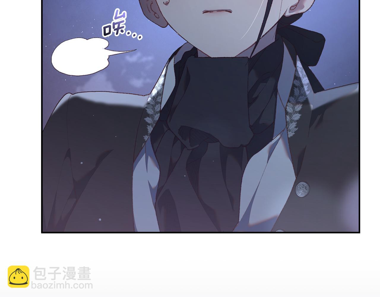 第69话 男女授受不亲(1/5)-第70话