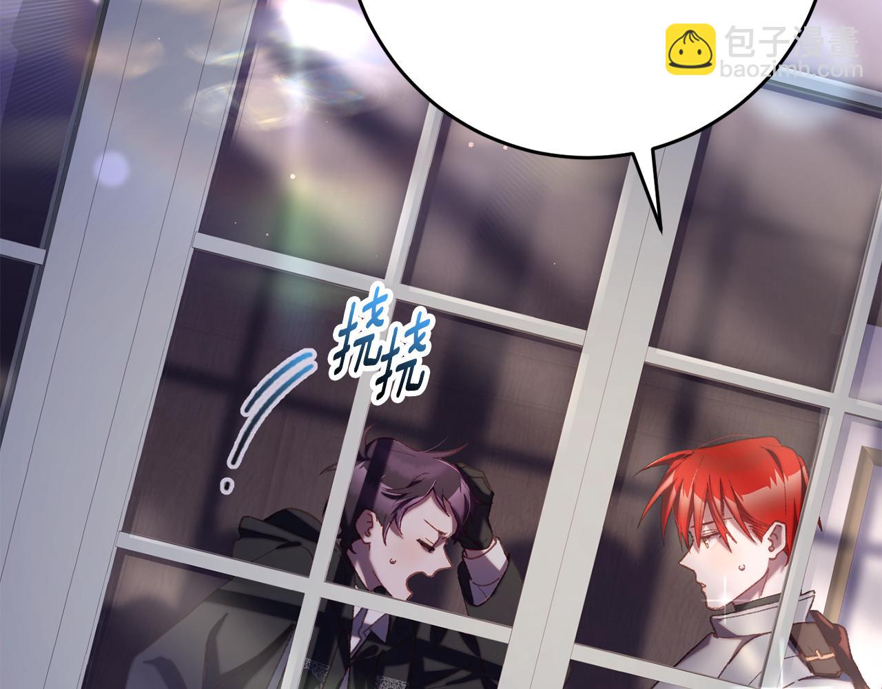 第71话 缺心眼的大叔(1/5)-第72话