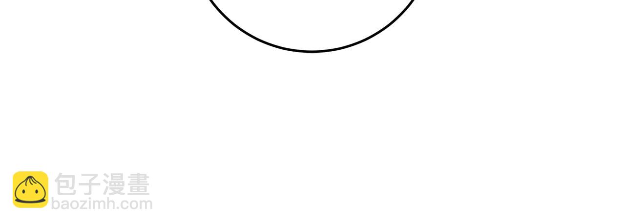 第71话 缺心眼的大叔(1/5)-第72话