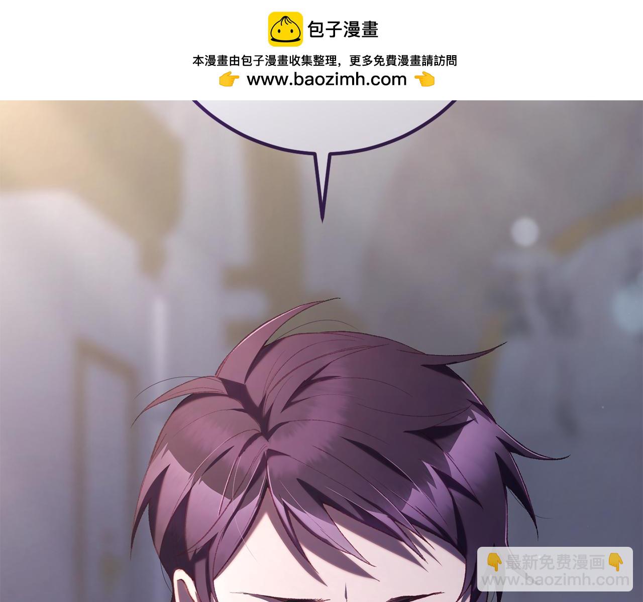 第71话 缺心眼的大叔(1/5)-第72话