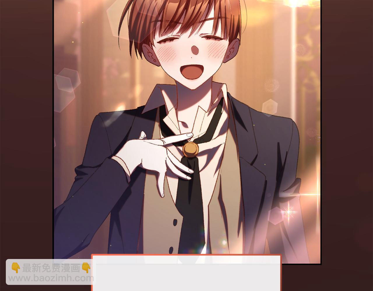 第71话 缺心眼的大叔(1/5)-第72话