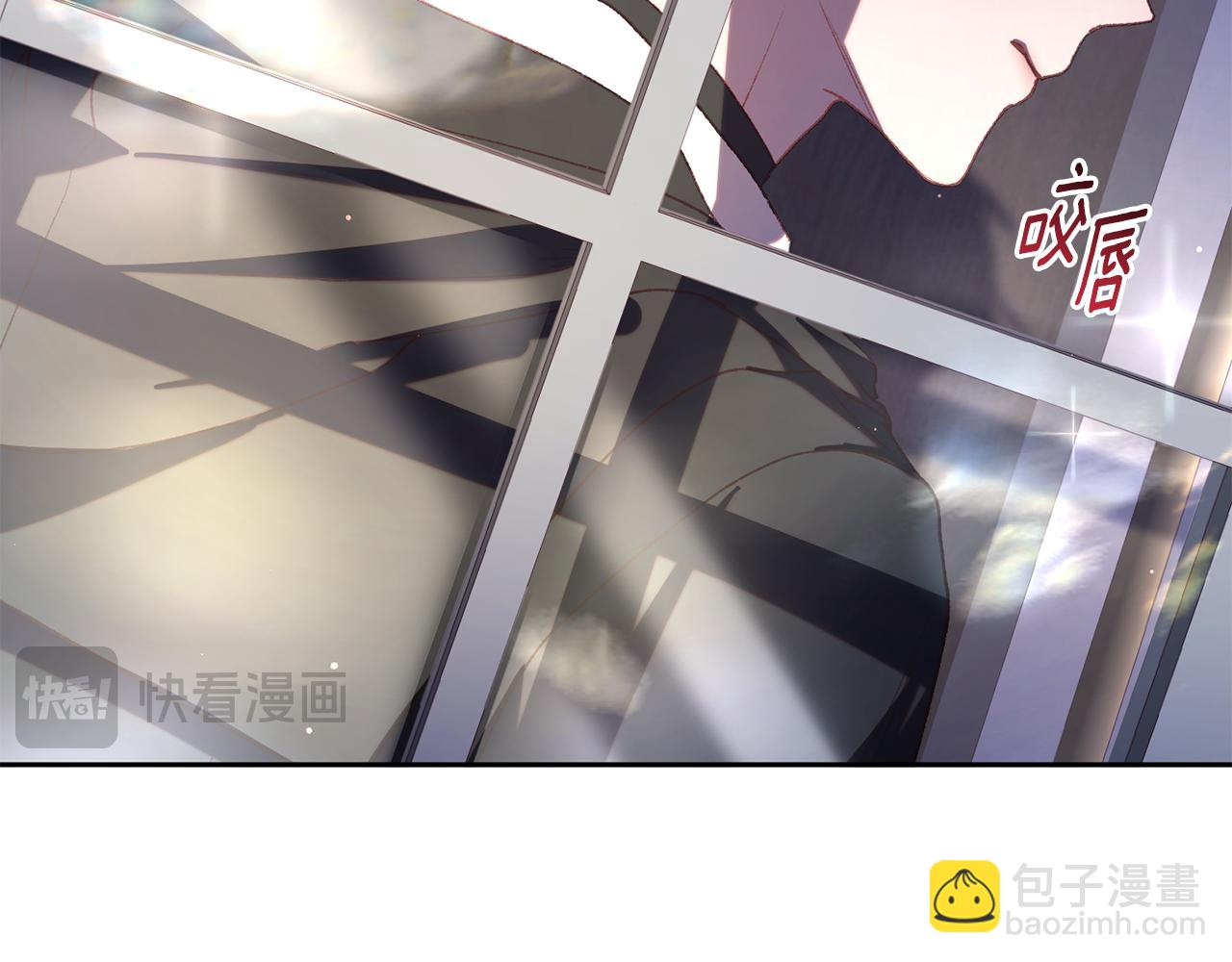 第71话 缺心眼的大叔(1/5)-第72话