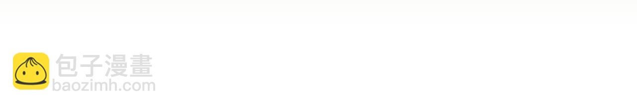 第71话 缺心眼的大叔(1/5)-第72话