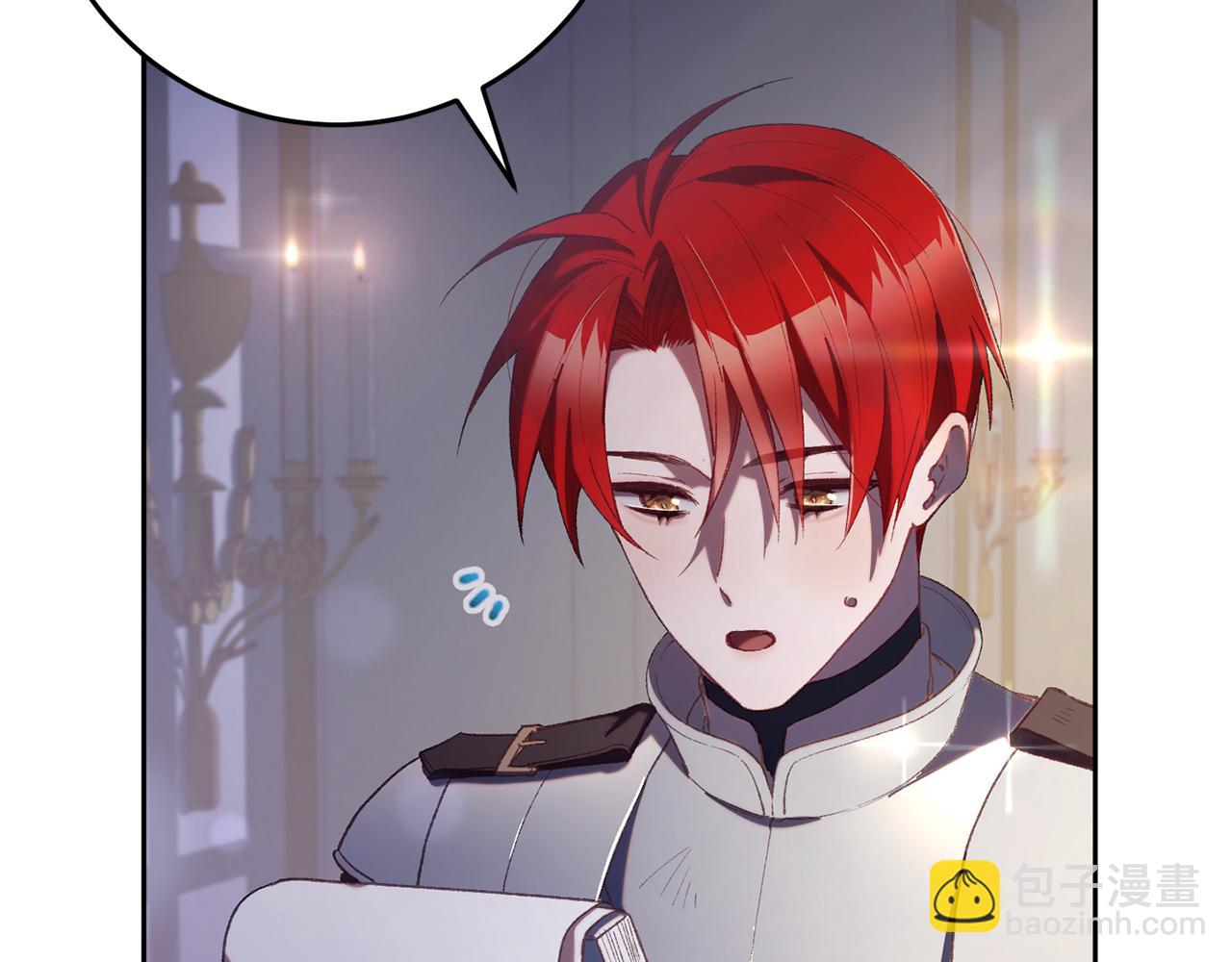 第71话 缺心眼的大叔(1/5)-第72话