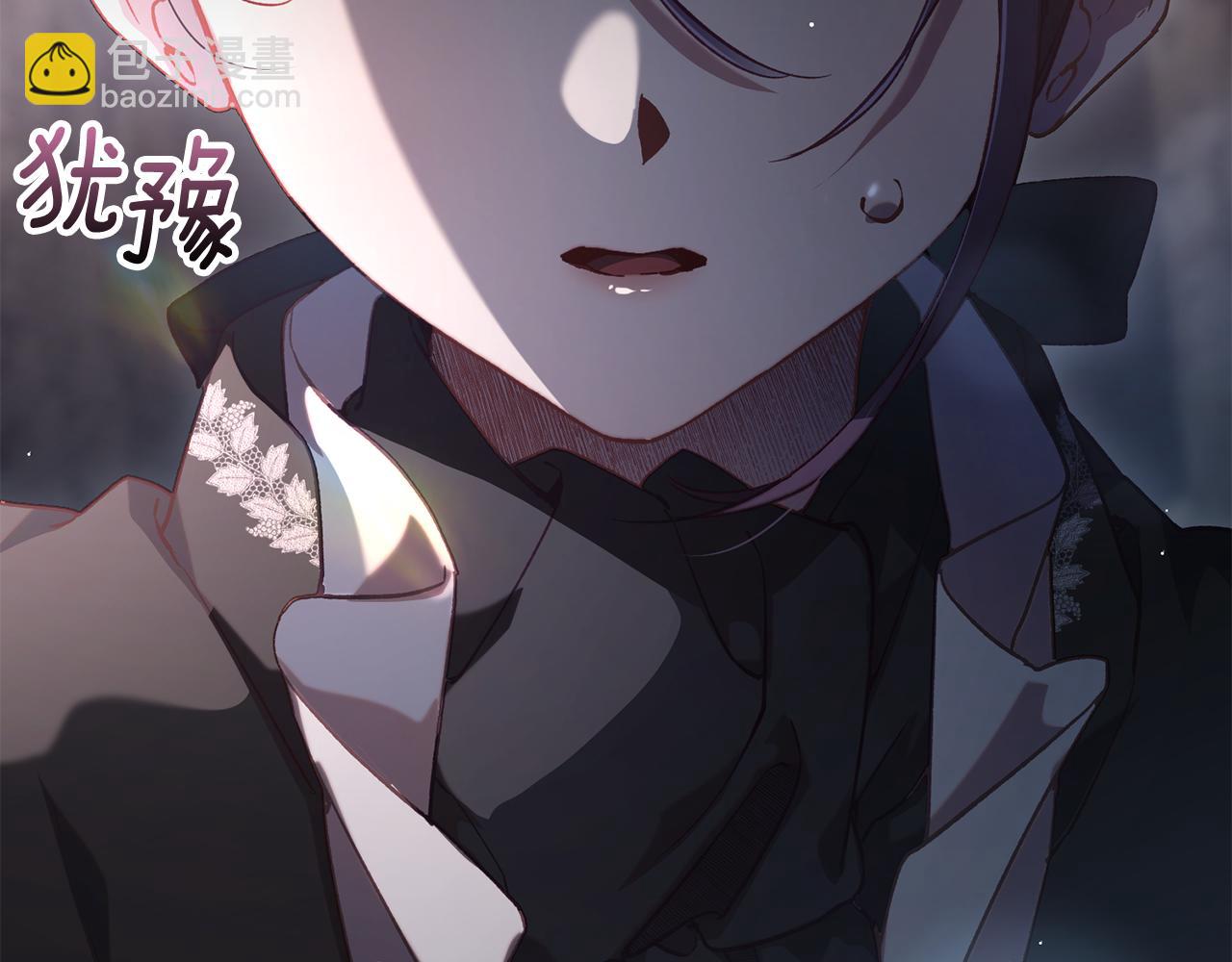 第73话 意外的表白(1/5)-第74话