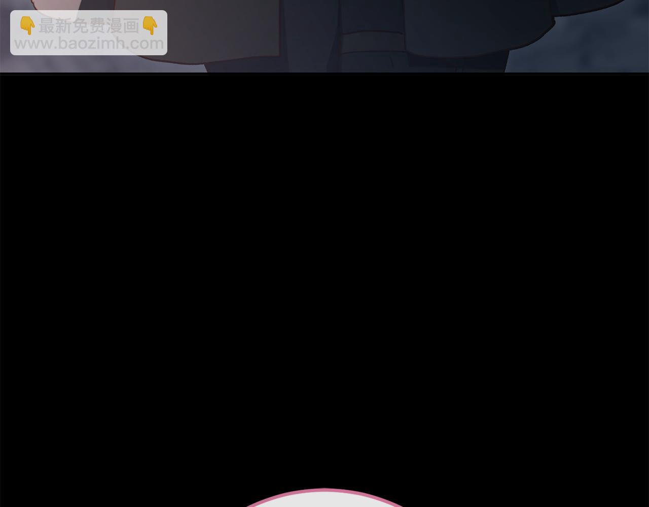 第73话 意外的表白(1/5)-第74话