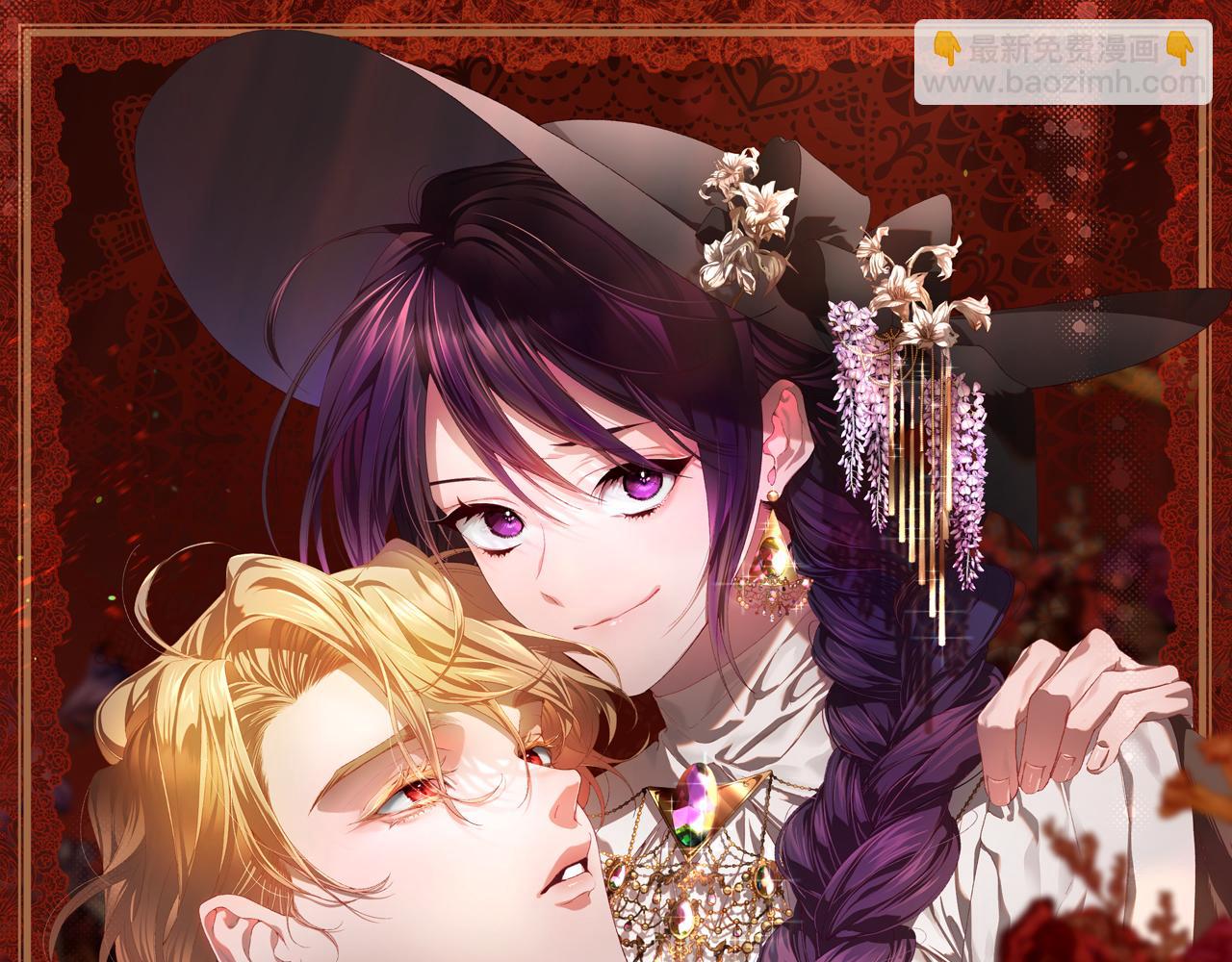 第73话 意外的表白(1/5)-第74话