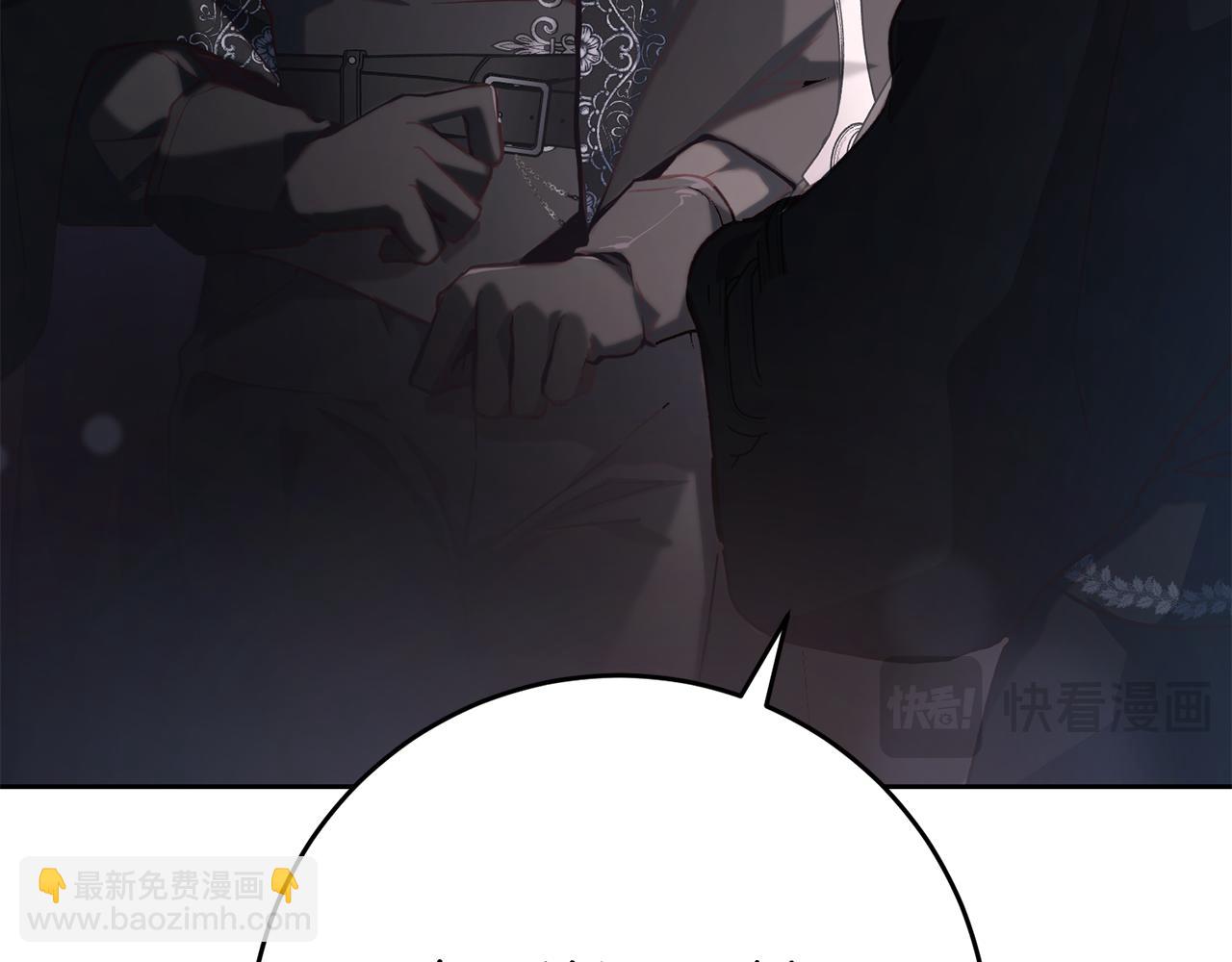 第73话 意外的表白(1/5)-第74话