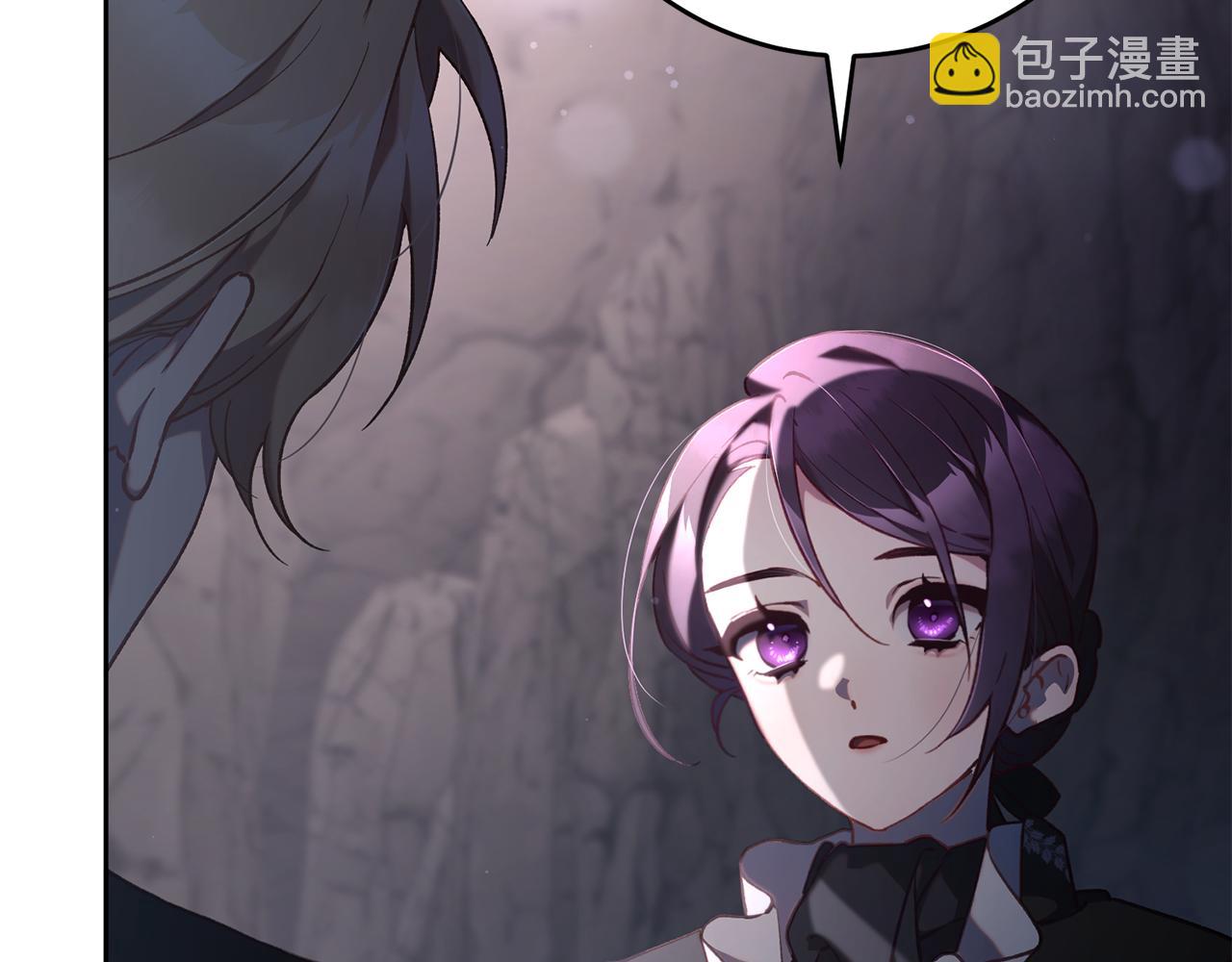 第73话 意外的表白(1/5)-第74话